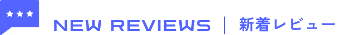 NEW REVIEWS