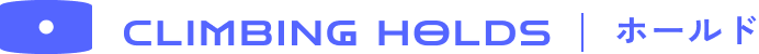 CLIMBING HOLDS